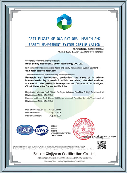 Standard:ISO 9001