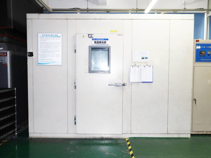 High temperature aging chamber
